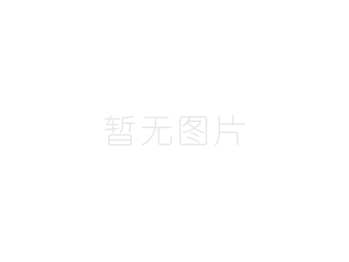 2023年安全月